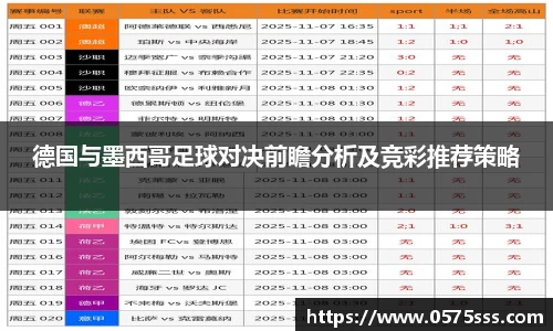 k1十年体育品牌